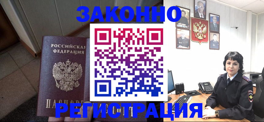 форма 3 в Суздали