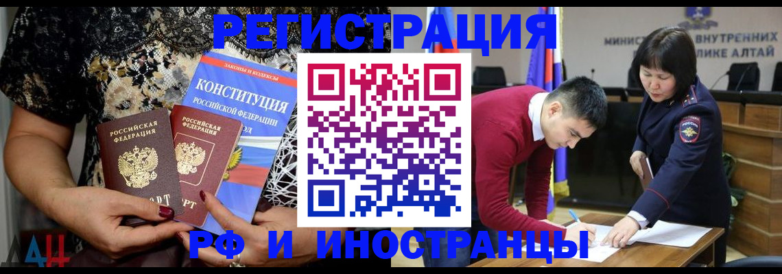 прописка поиск в Суздали