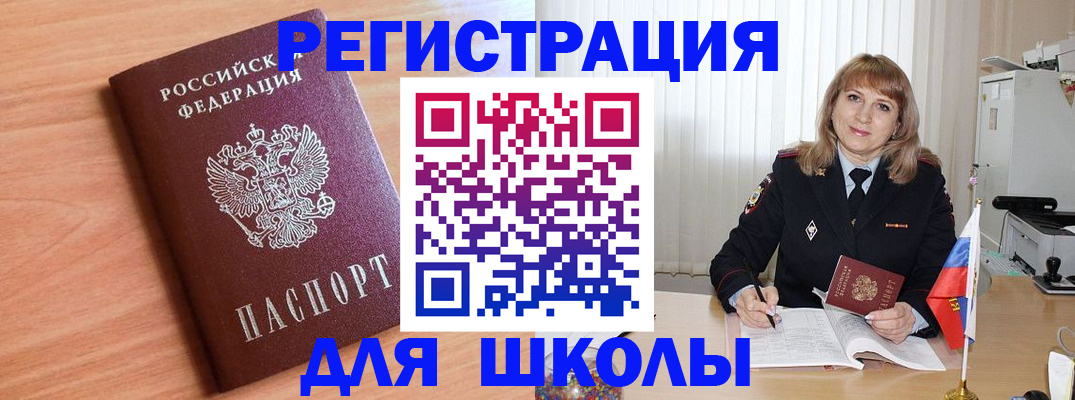 форма 3 в Суздали